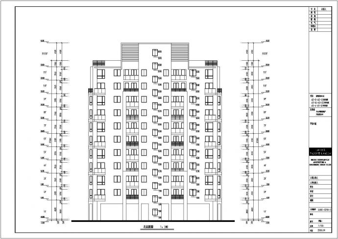 某地11层剪力墙结构住宅楼建筑设计方案图_图1