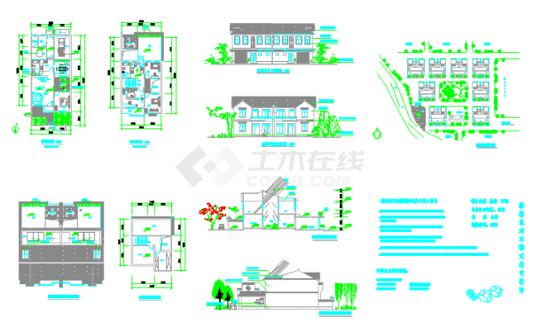 南方某地区办公楼建筑cad施工图纸-图二