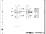 110-A2-2-D0202-07 110kV母线设备隔离（接地）开关控制回路图.pdf图片1