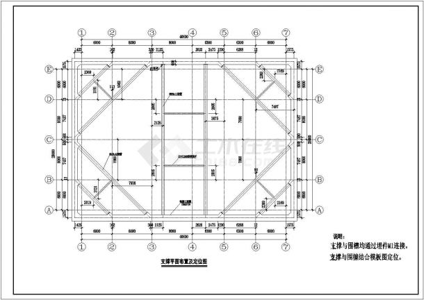 某高层建筑地下室基坑围护设计施工图-图一