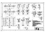 110-A1-2-T0102-02(F) 围墙施工图（大风沙地区方案）.pdf图片1