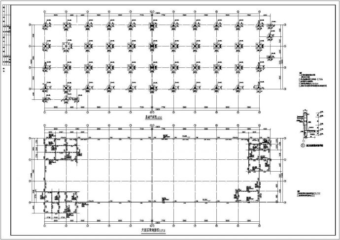 某地24*80米跨度框架结构图纸_图1