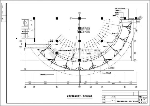 某42米倒圆台点玻钢架全套结构设计施工图-图二