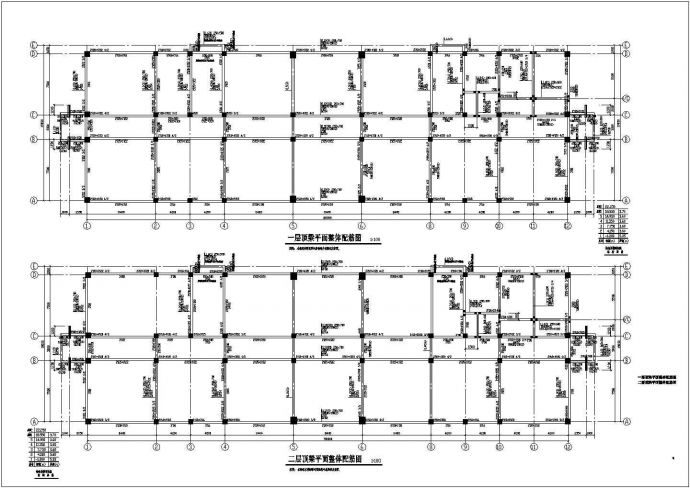 某地五层框架结构教学楼结构施工图_图1