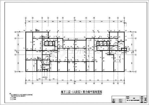 剪力墙带地下室住宅楼结构cad设计施工图-图二