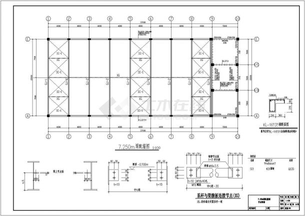 框架结构教堂结构cad设计施工图-图二