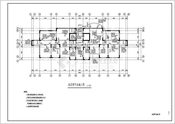 框剪结构小高层住宅楼结构设计施工图-图二