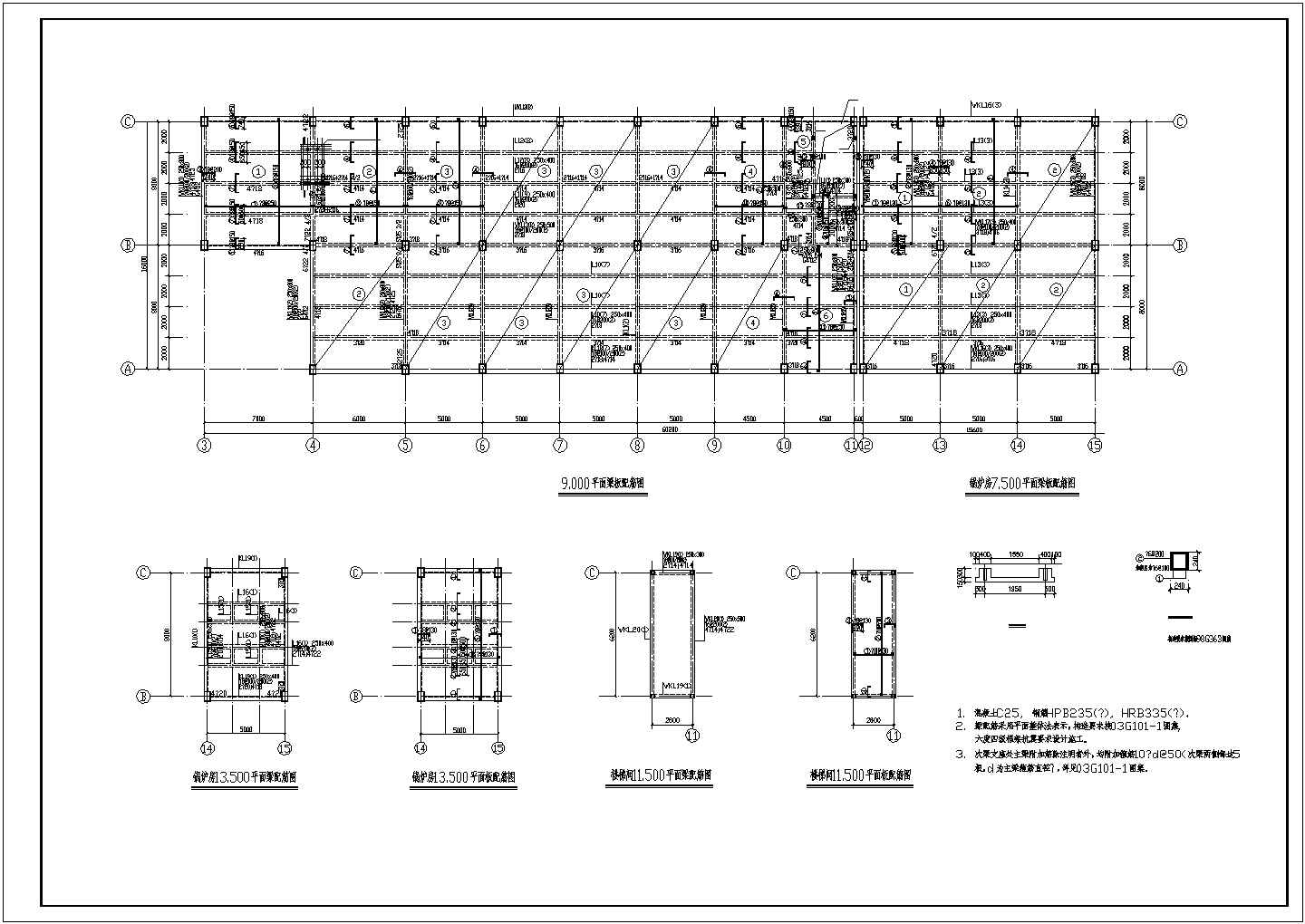2层联合厂房框架结构施工cad图