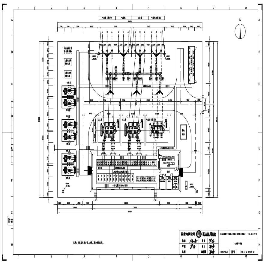 110-A1-2-D0102-02 电气总平面布置.pdf-图一