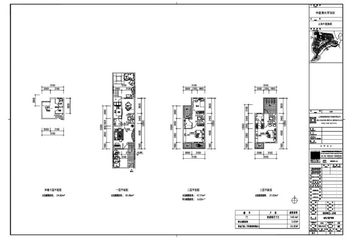 联排-150-别墅户型CAD图.dwg_图1