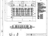 110-A1-1-T0302-01 110kVGIS及设备支架基础平面布置图.pdf图片1