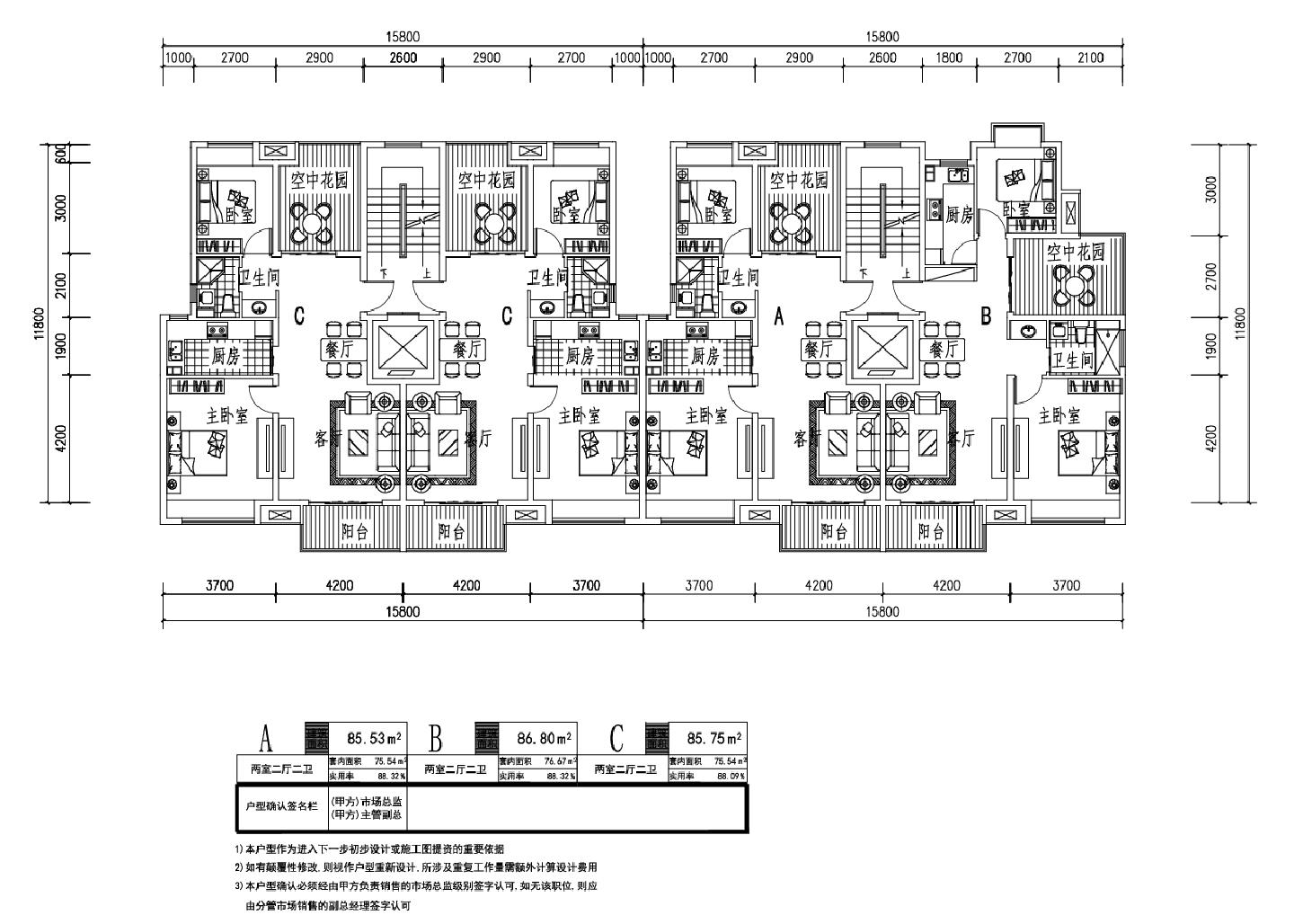 11F-90 90-常熟某高层户型CAD图.dwg