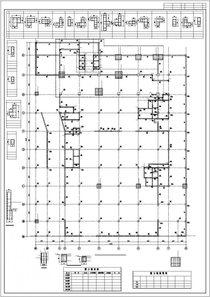某某2层地下室建筑结构cad设计施工图纸_图1