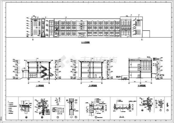 南京某三层框架结构综合楼建筑设计施工图-图二