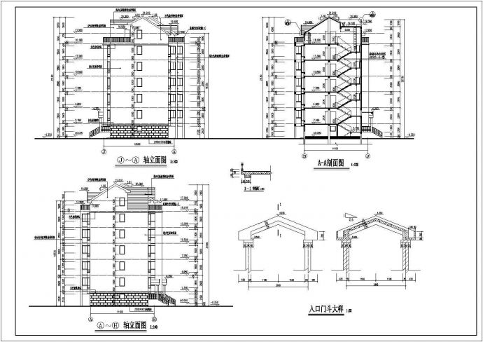 某地区多层住宅建筑施工设计图纸（全套）_图1