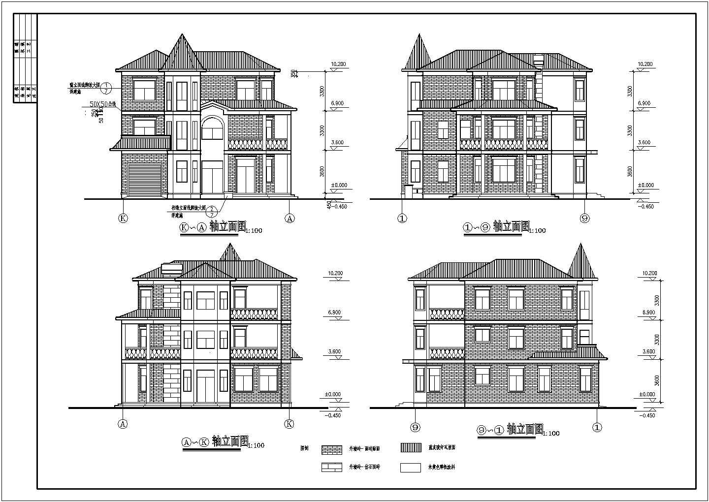 某地三层别墅规划设计方案建筑施工图