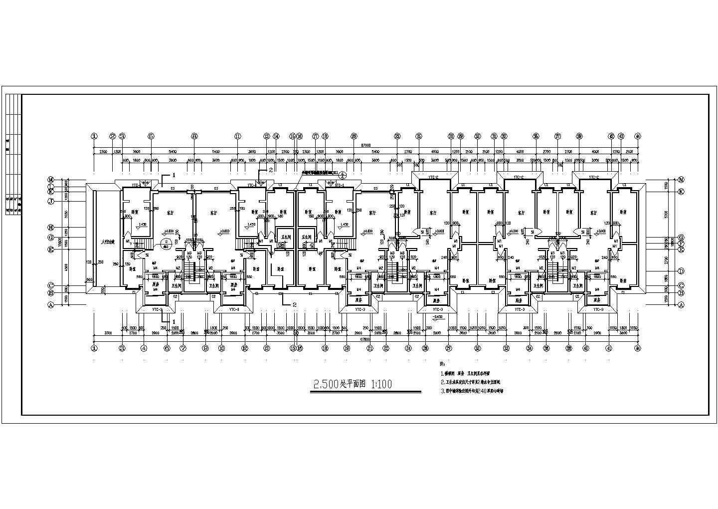  六层三单元5583平米两种户型节能住宅CAD设计图