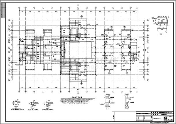 经典多层框架结构住宅楼结构设计施工图-图二