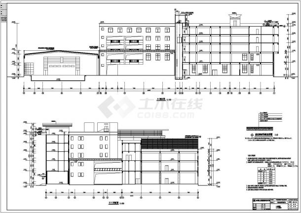 某地5层框架结构体育娱乐中心建筑方案设计-图二