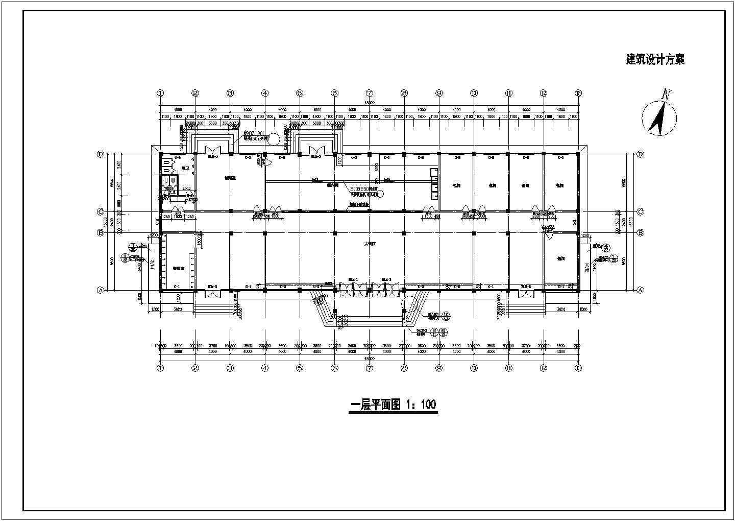 宾馆餐厅建筑结构施工全套方案设计图