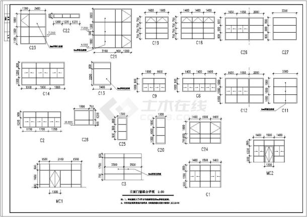  3层框架3034.8平米幼儿园建筑施工图-图二