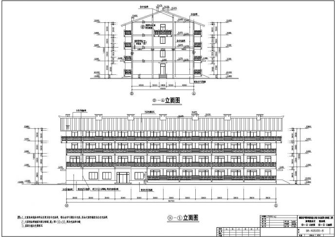 某地四层框架结构宿舍楼建筑施工图_图1