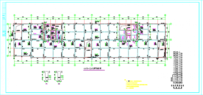 某大厦商住楼框剪结构cad设计施工图纸_图1