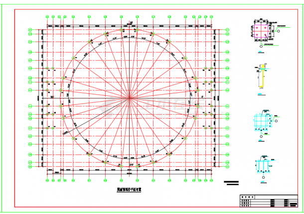 某地钢结构大跨度球场结构设计施工图-图一