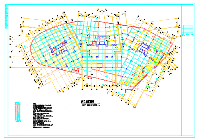 某高层大型裙楼框剪结构施CAD工图_图1