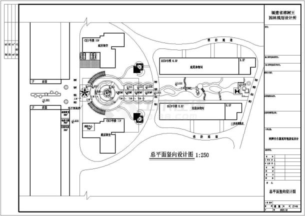 某地某小区景观设计全套施工图及详图-图二