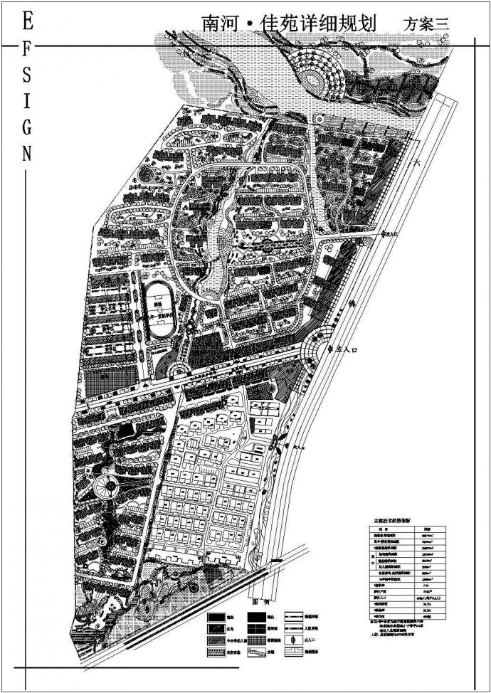 安徽某大型住宅小区总平面规划设计初步方案图_图1