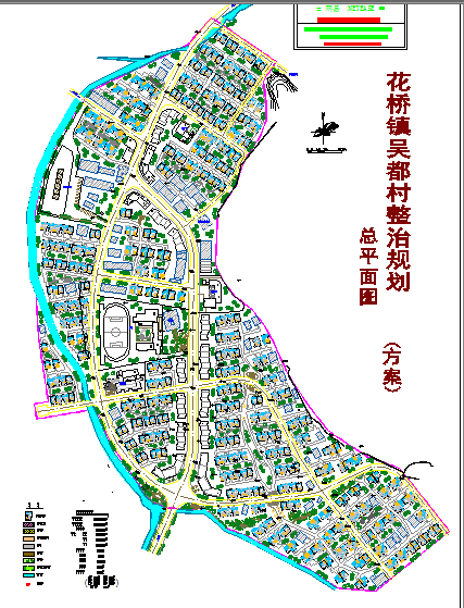 台前县新农村规划图图片