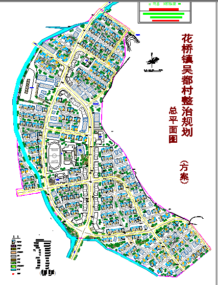 优秀新农村规划总图_图1