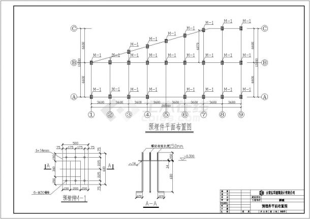 某地4层钢结构框架茶叶批发市场结构设计施工图-图一