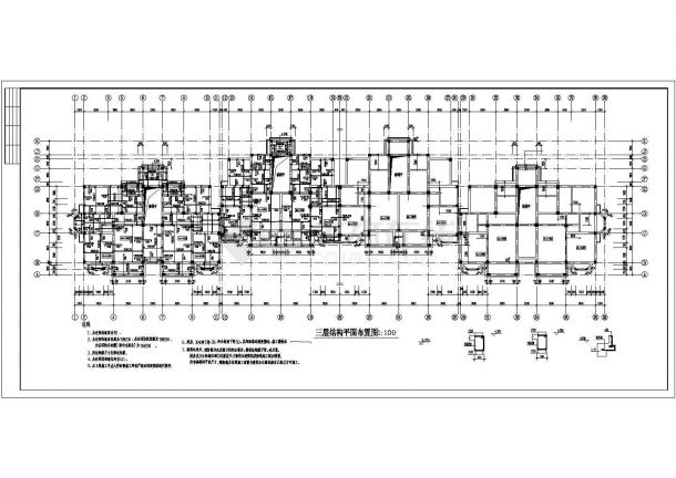 某地区六层住宅底框砖混结构施工图纸-图二