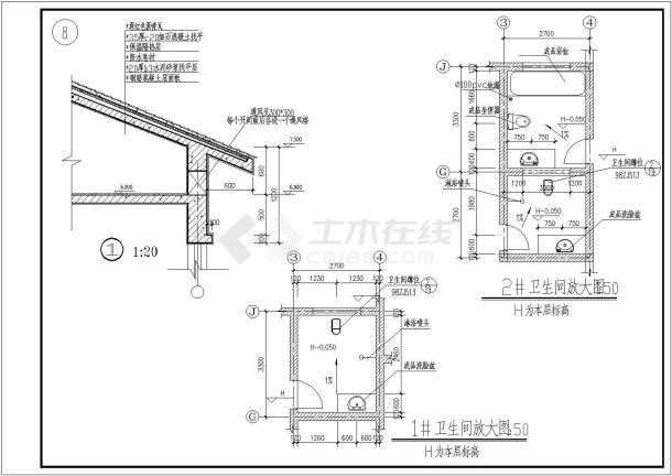 某地区高尔夫别墅建筑全套cad建筑施工图-图二