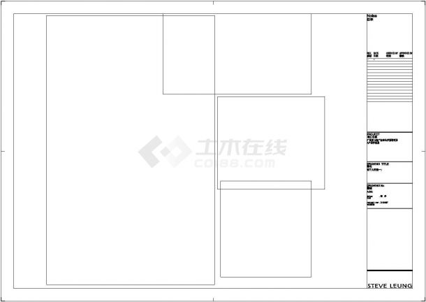 广州富力地产标准化样板房项目A戶型樣板-图一