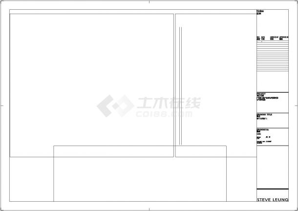 广州富力地产标准化样板房项目A戶型樣板-图二