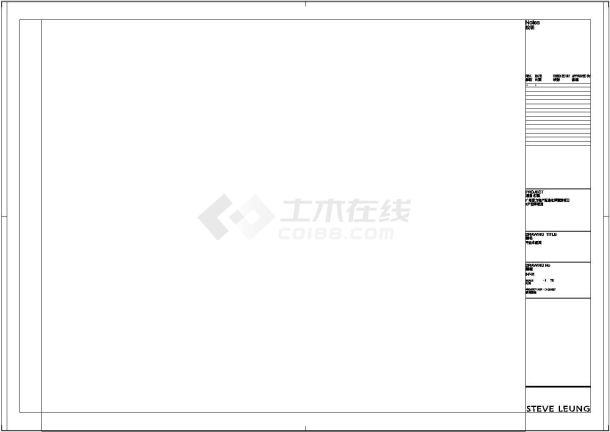 广州富力地产标准化样板房项目B戶型樣板房-图一