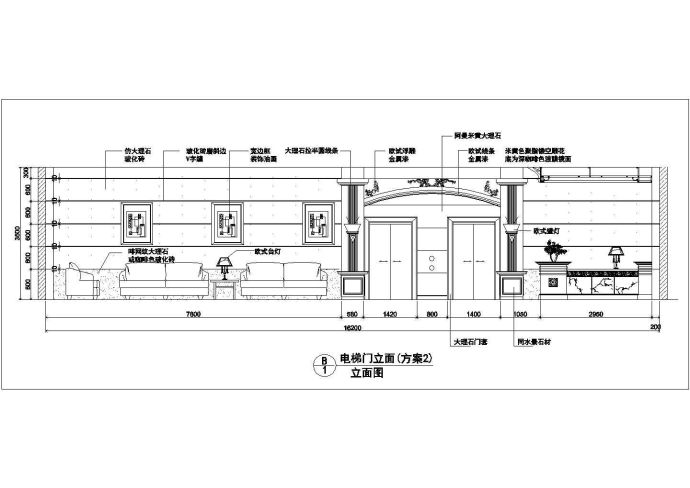 三星级酒店大厅门头cad施工图_图1