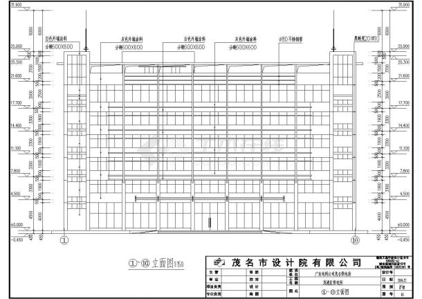 某电业局六层办公楼建筑框架结构设计方案图-图一