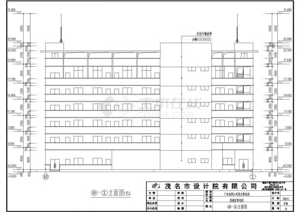 某电业局六层办公楼建筑框架结构设计方案图-图二