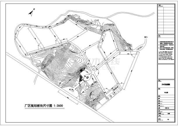 某地大型石材公司钢结构CAD图纸（节点详细）-图二