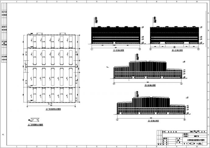 某钢厂二层炼钢厂房建筑设计施工图_图1