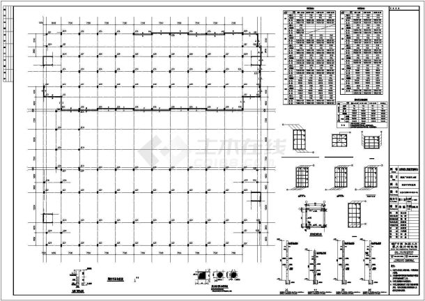 某地框架结构标准厂房项目结构设计施工图-图一