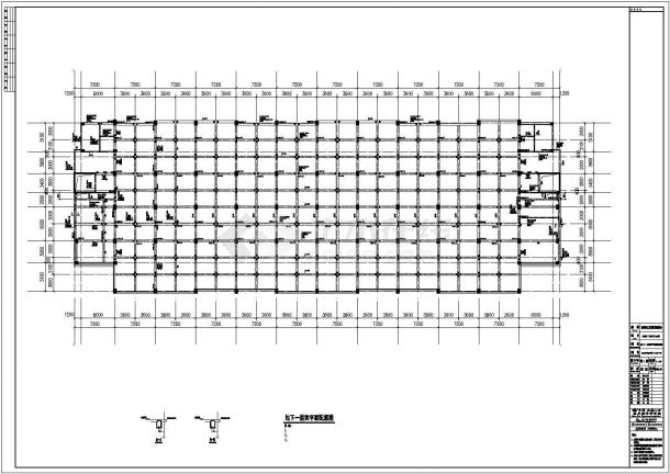 某地框架结构标准厂房项目结构设计施工图-图二