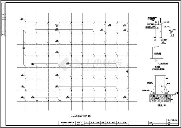 某地区电机公司2层框架钢结构cad图纸（节点详细）-图二
