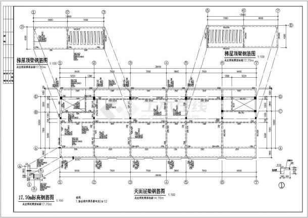 某地框架结构办公楼结构施工图（标注详细）-图二