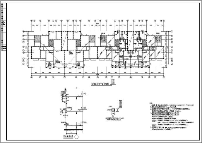 某高档小区6层砌体结构住宅楼结构设计施工图_图1