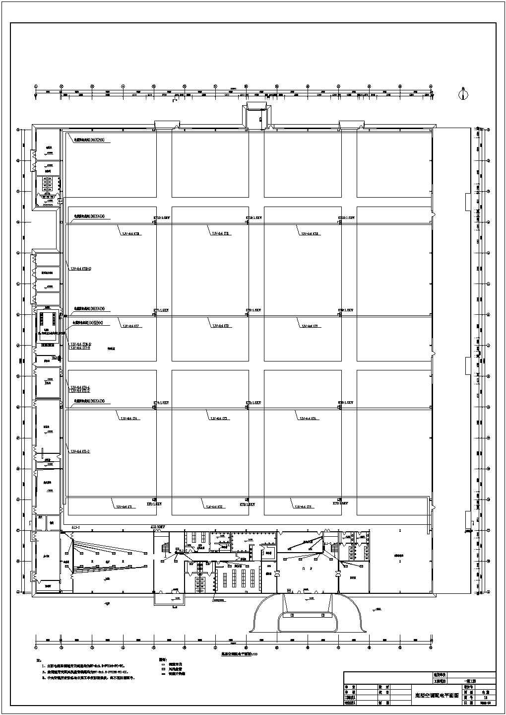 某2层的大空间厂房电气设计施工图